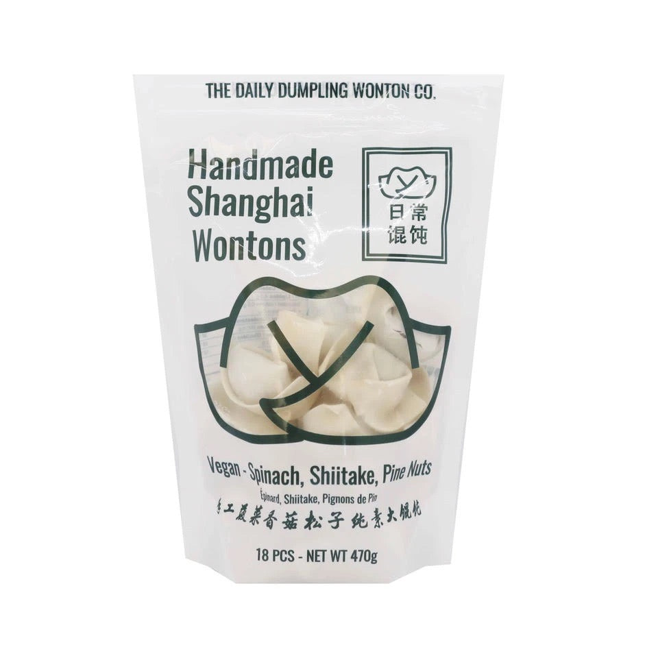 Handmade Shanghai Wontons - Spinach/Vegan