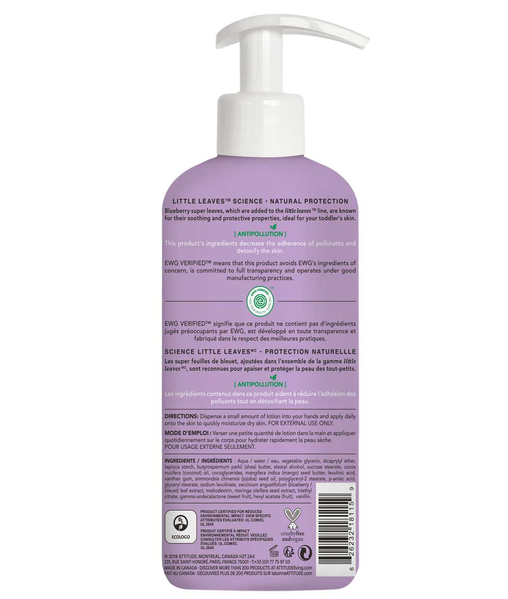 Attitude Kids Body Lotion